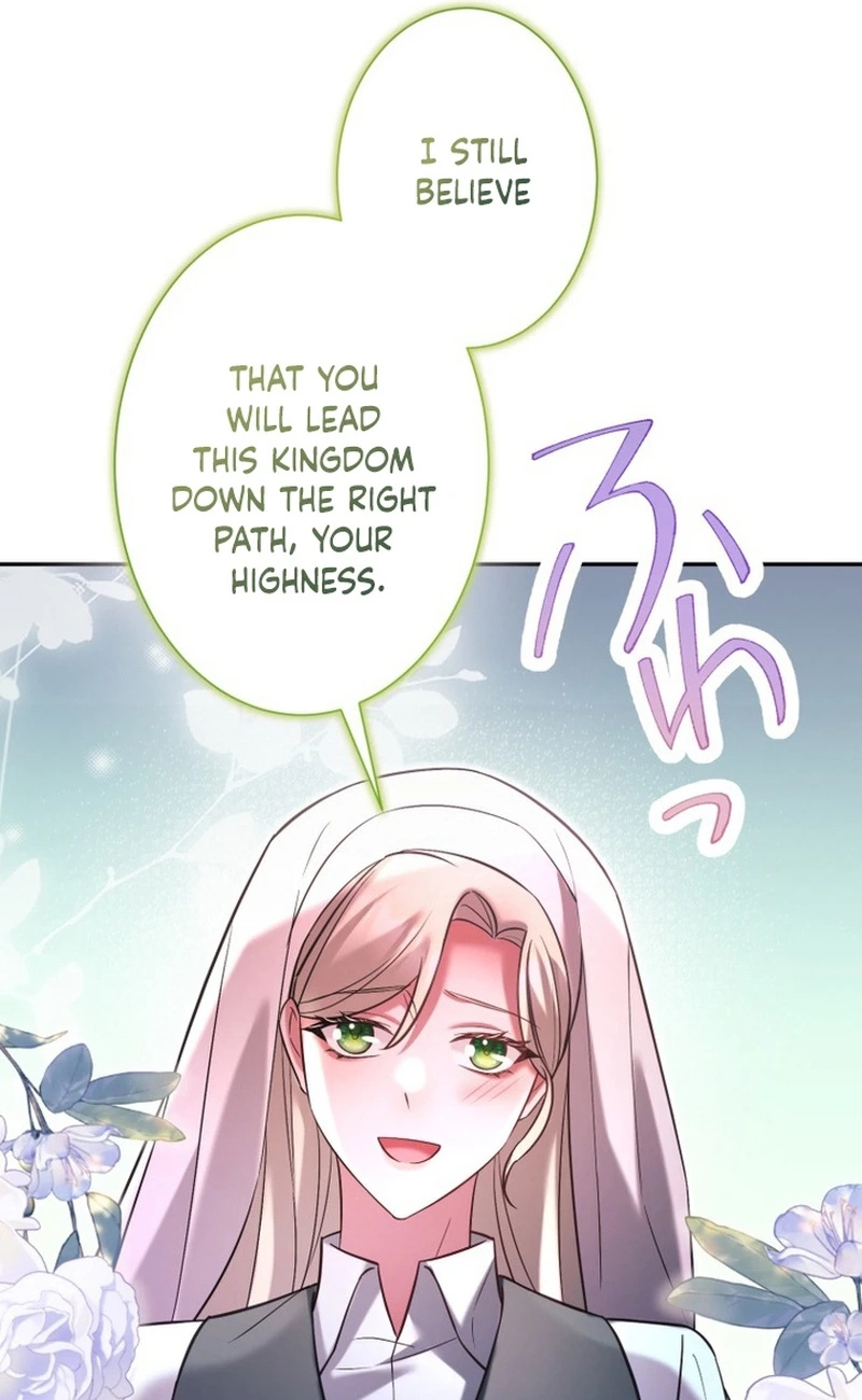 Goodbye, My Cheating Fiancé; I’ll Find Happiness in the Next Game chapter 34 page 62