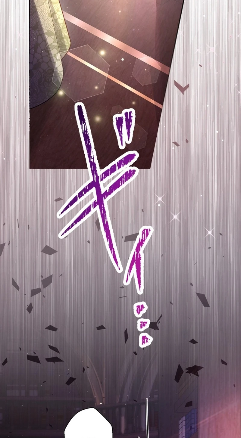 Goodbye, My Cheating Fiancé; I’ll Find Happiness in the Next Game chapter 34 page 92