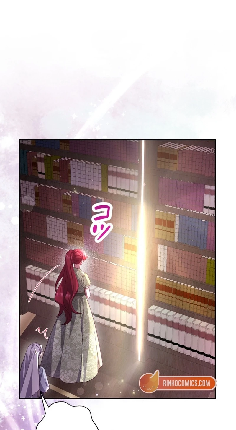 Goodbye, My Cheating Fiancé; I’ll Find Happiness in the Next Game chapter 34 page 89