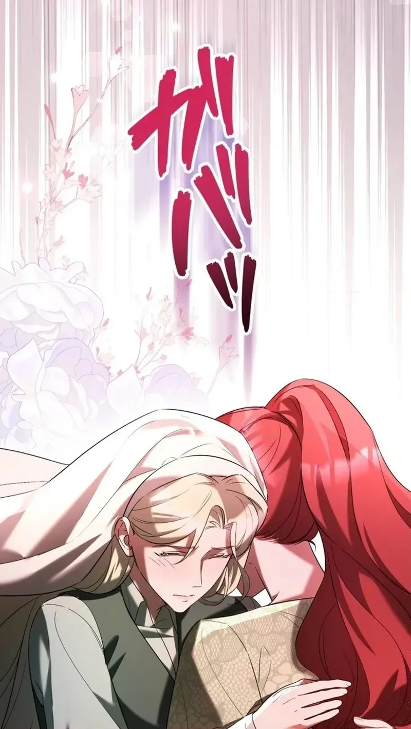 Goodbye, My Cheating Fiancé; I’ll Find Happiness in the Next Game chapter 34 page 80