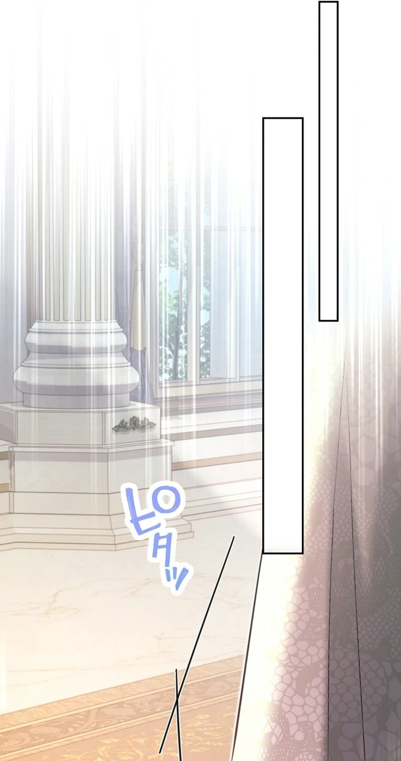 Goodbye, My Cheating Fiancé; I’ll Find Happiness in the Next Game chapter 34 page 37