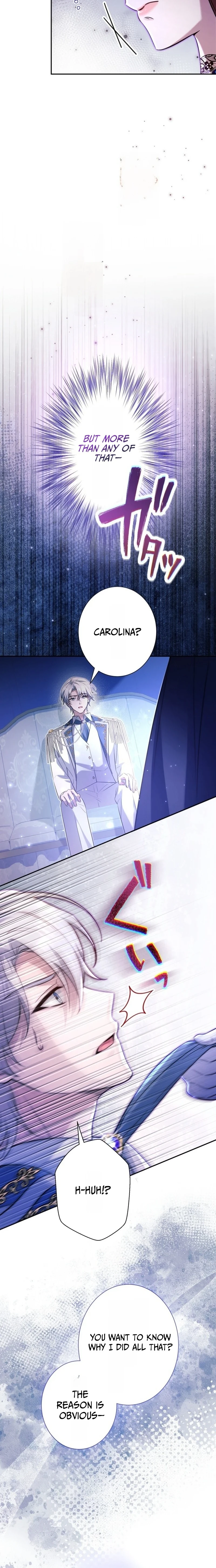Goodbye, My Cheating Fiancé; I’ll Find Happiness in the Next Game chapter 7 page 16