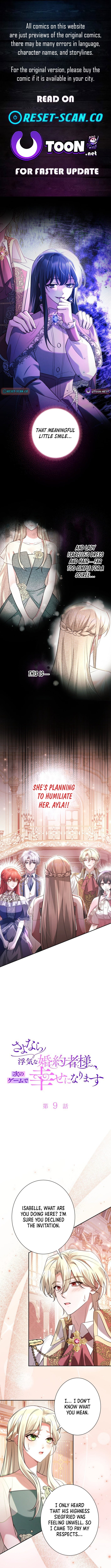 Goodbye, My Cheating Fiancé; I’ll Find Happiness in the Next Game chapter 9 page 1