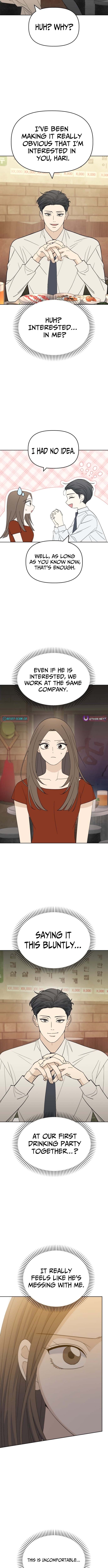 There’s No Way This Is Love chapter 1 page 8