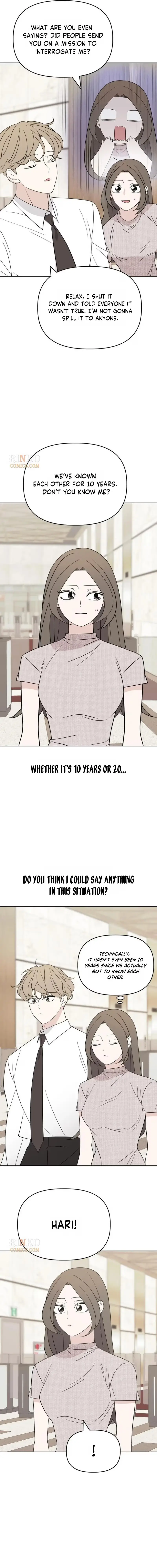 There’s No Way This Is Love chapter 11 page 16