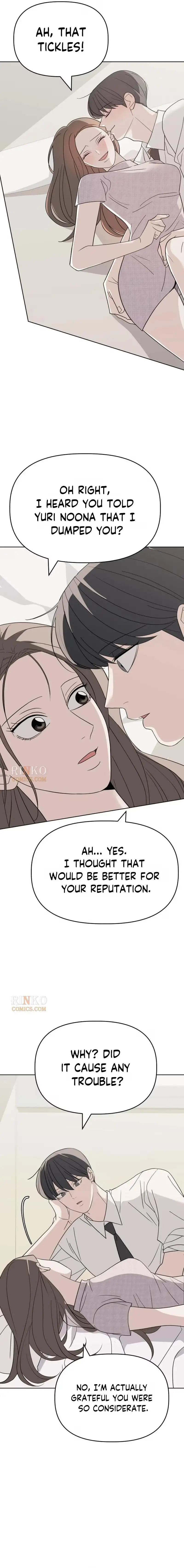There’s No Way This Is Love chapter 11 page 9