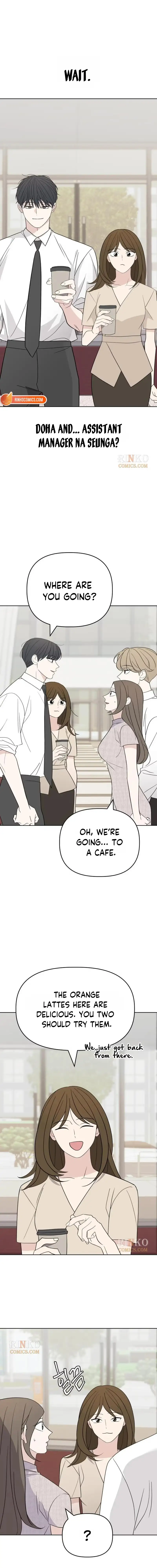 There’s No Way This Is Love chapter 11 page 17