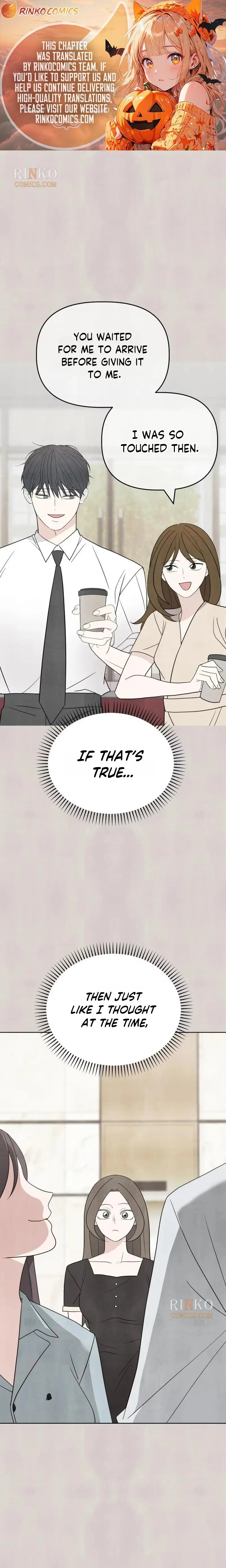 There’s No Way This Is Love chapter 12 page 1