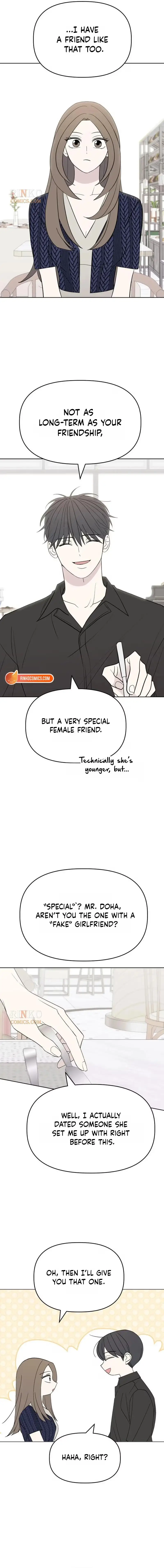 There’s No Way This Is Love chapter 4 page 8