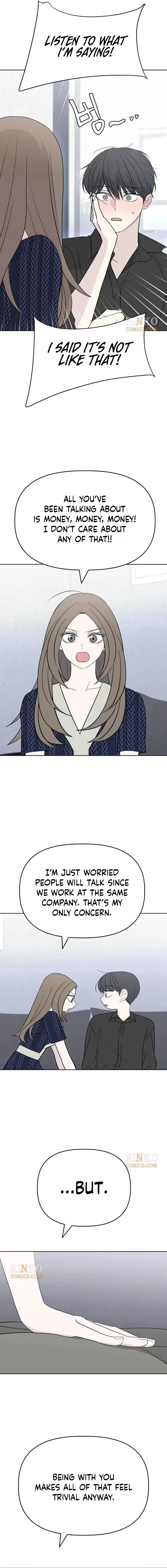 There’s No Way This Is Love chapter 5 page 12