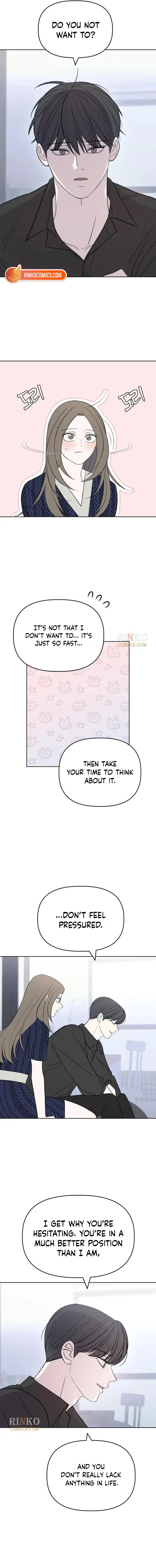 There’s No Way This Is Love chapter 5 page 10