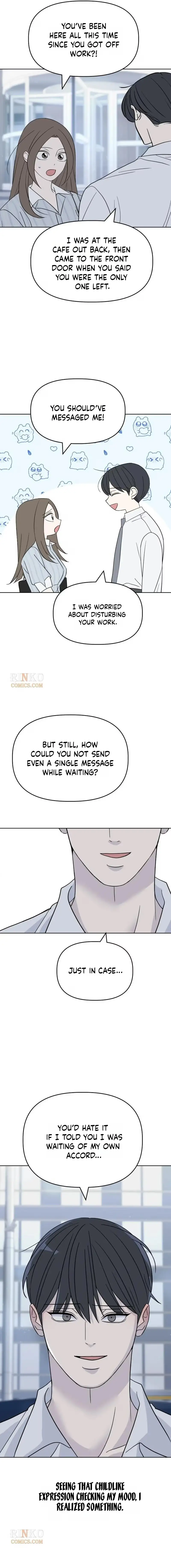 There’s No Way This Is Love chapter 7 page 20
