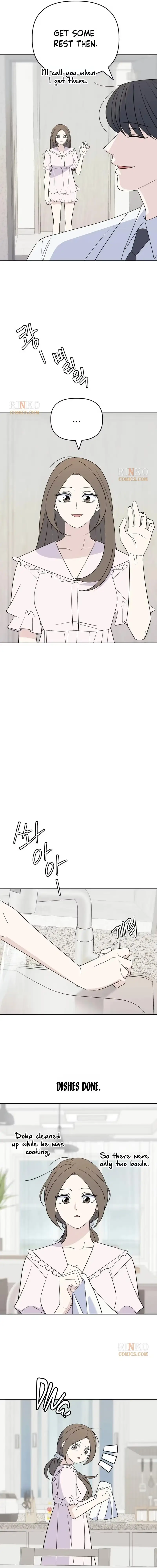 There’s No Way This Is Love chapter 9 page 12
