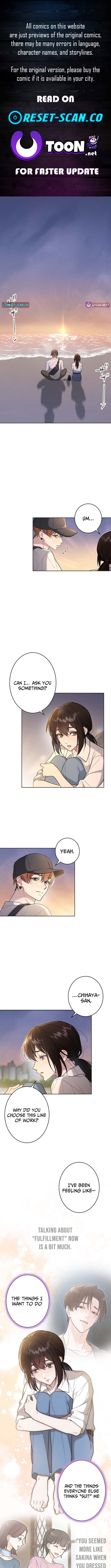Learn Love Through Pushing and Supporting chapter 13 page 1
