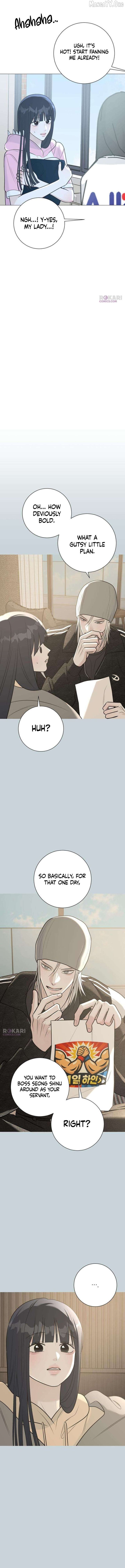 Hashtag: My First Love chapter 13 page 9
