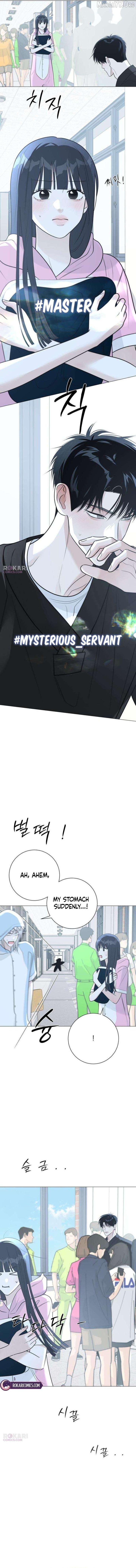 Hashtag: My First Love chapter 13 page 16