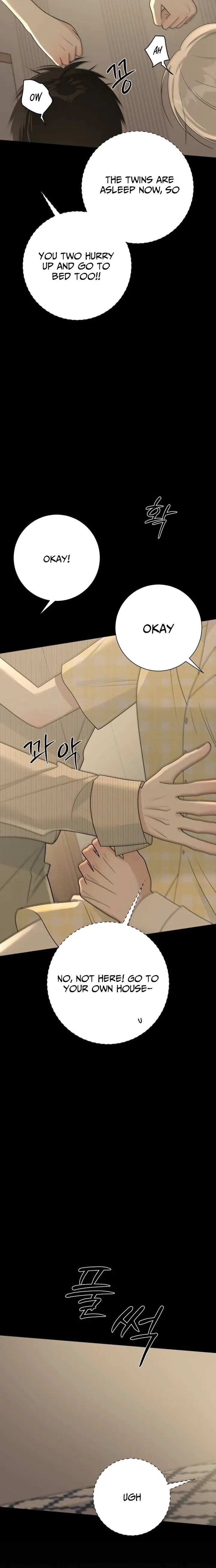 Hashtag: My First Love chapter 17 page 5