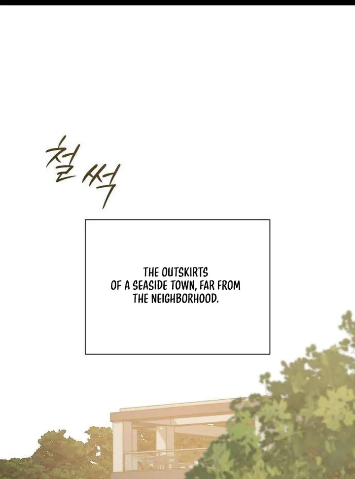 Hashtag: My First Love chapter 2 page 1
