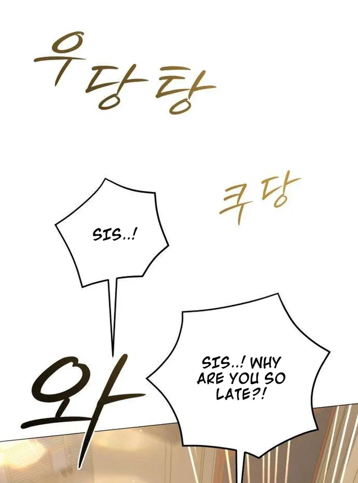 Hashtag: My First Love chapter 2 page 6