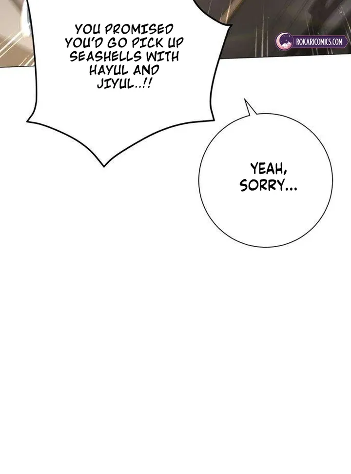 Hashtag: My First Love chapter 2 page 8