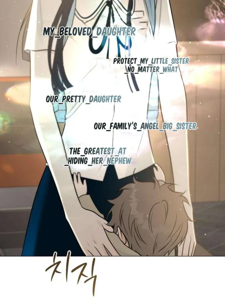 Hashtag: My First Love chapter 2 page 14