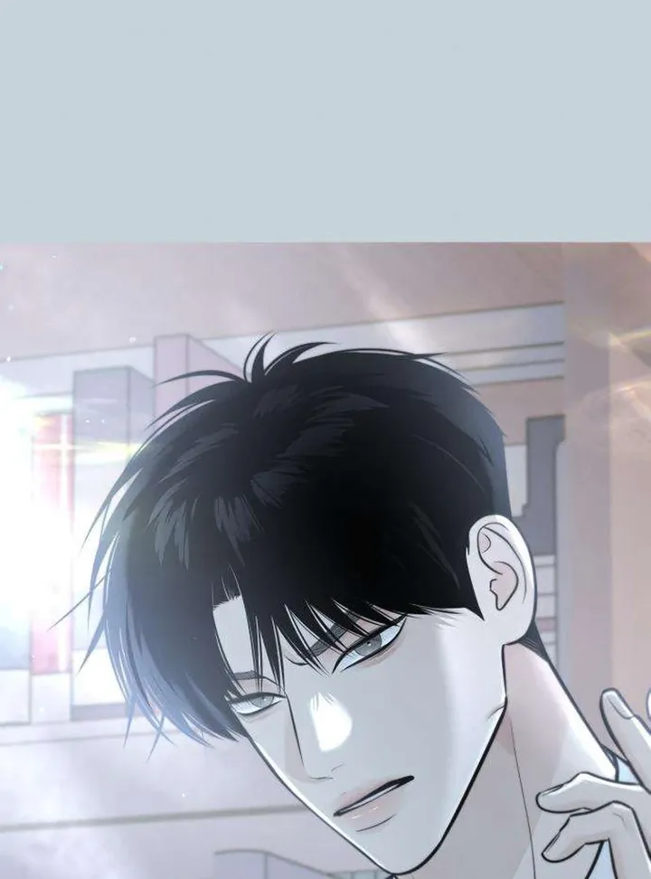 Hashtag: My First Love chapter 2 page 43