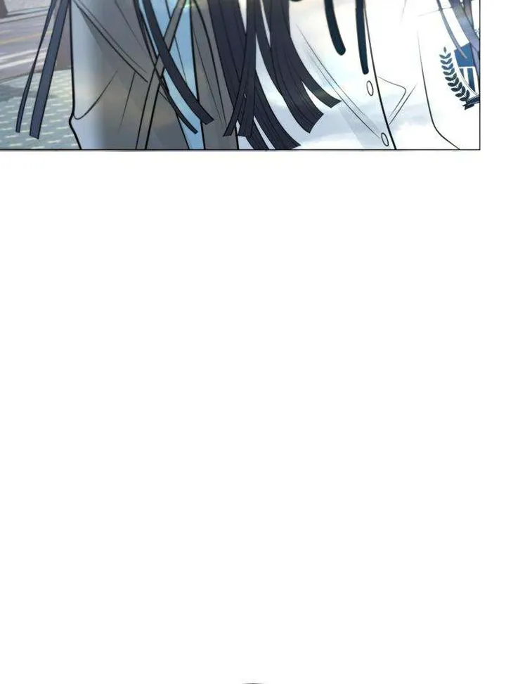 Hashtag: My First Love chapter 2 page 75