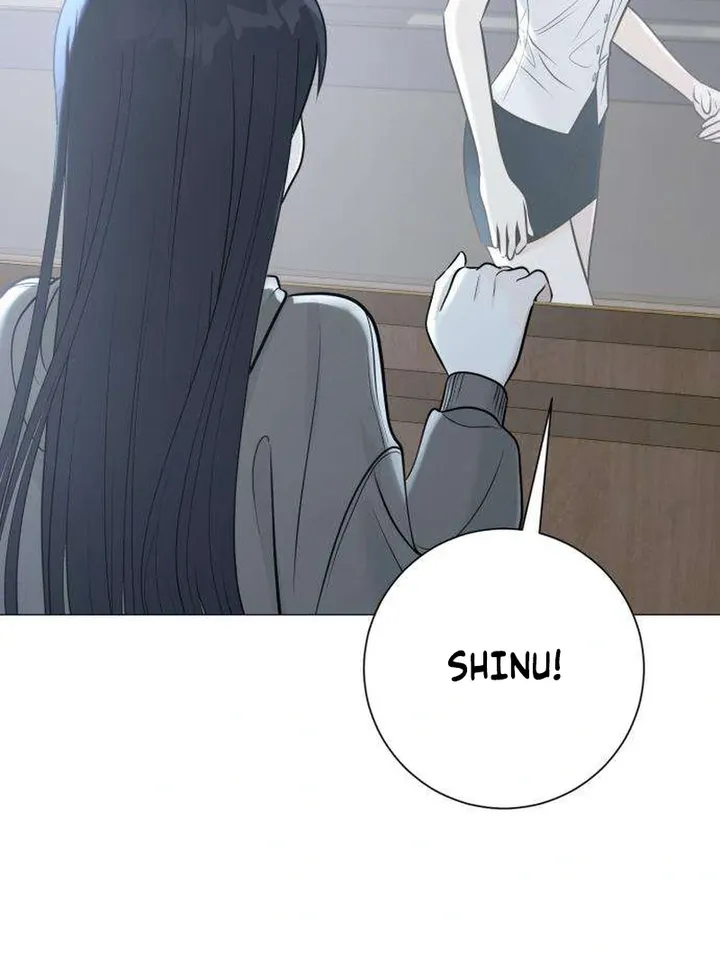 Hashtag: My First Love chapter 2 page 83