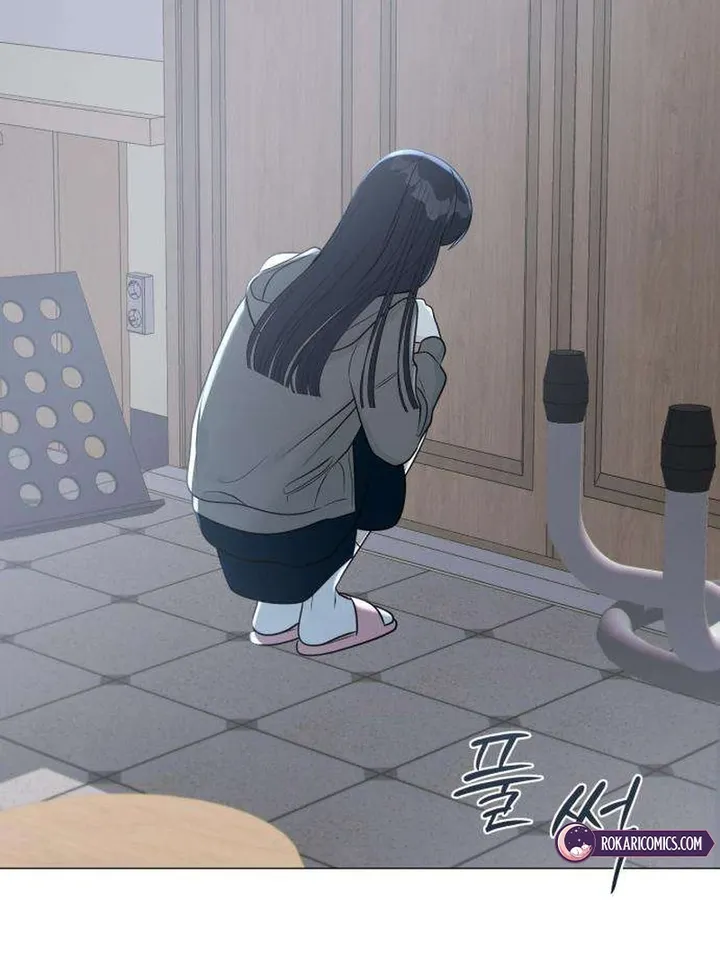 Hashtag: My First Love chapter 2 page 93