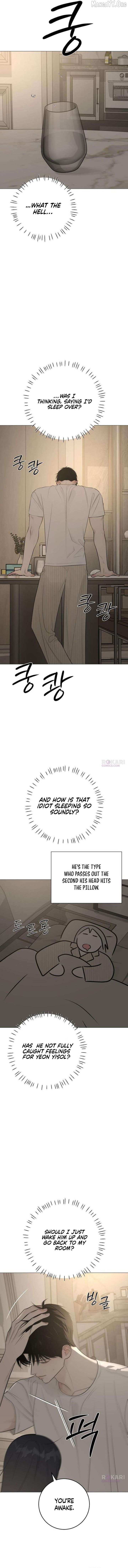 Hashtag: My First Love chapter 21 page 2