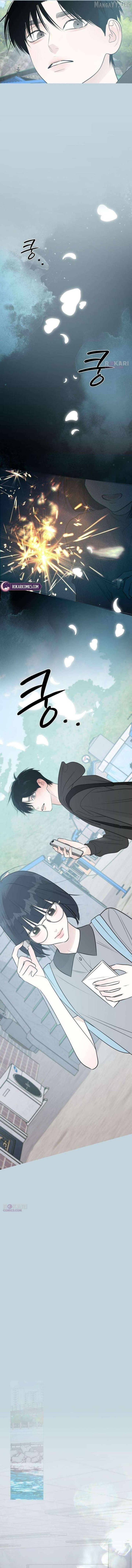 Hashtag: My First Love chapter 21 page 6