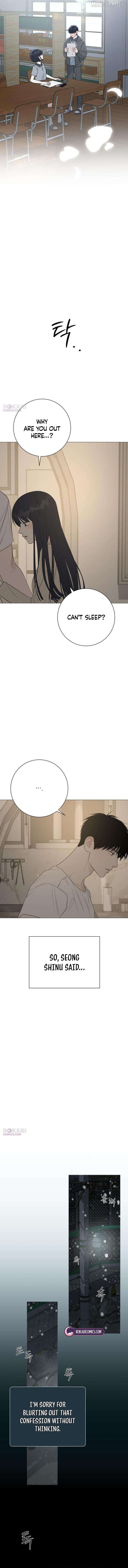 Hashtag: My First Love chapter 21 page 7
