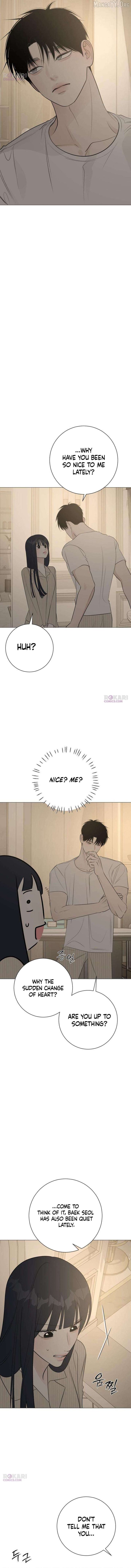 Hashtag: My First Love chapter 21 page 12