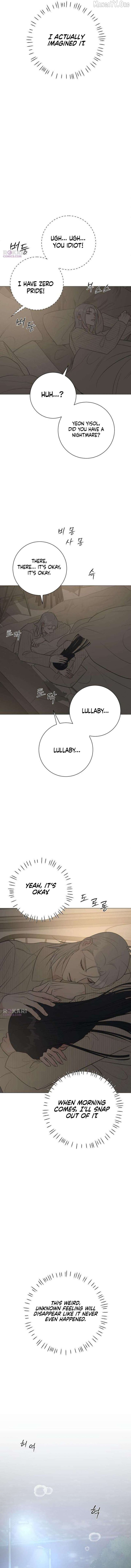 Hashtag: My First Love chapter 21 page 19