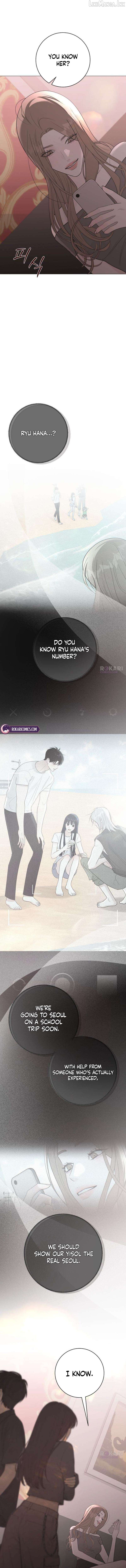 Hashtag: My First Love chapter 34 page 2