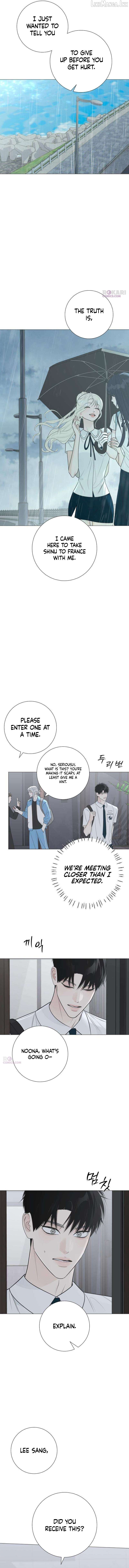 Hashtag: My First Love chapter 34 page 9