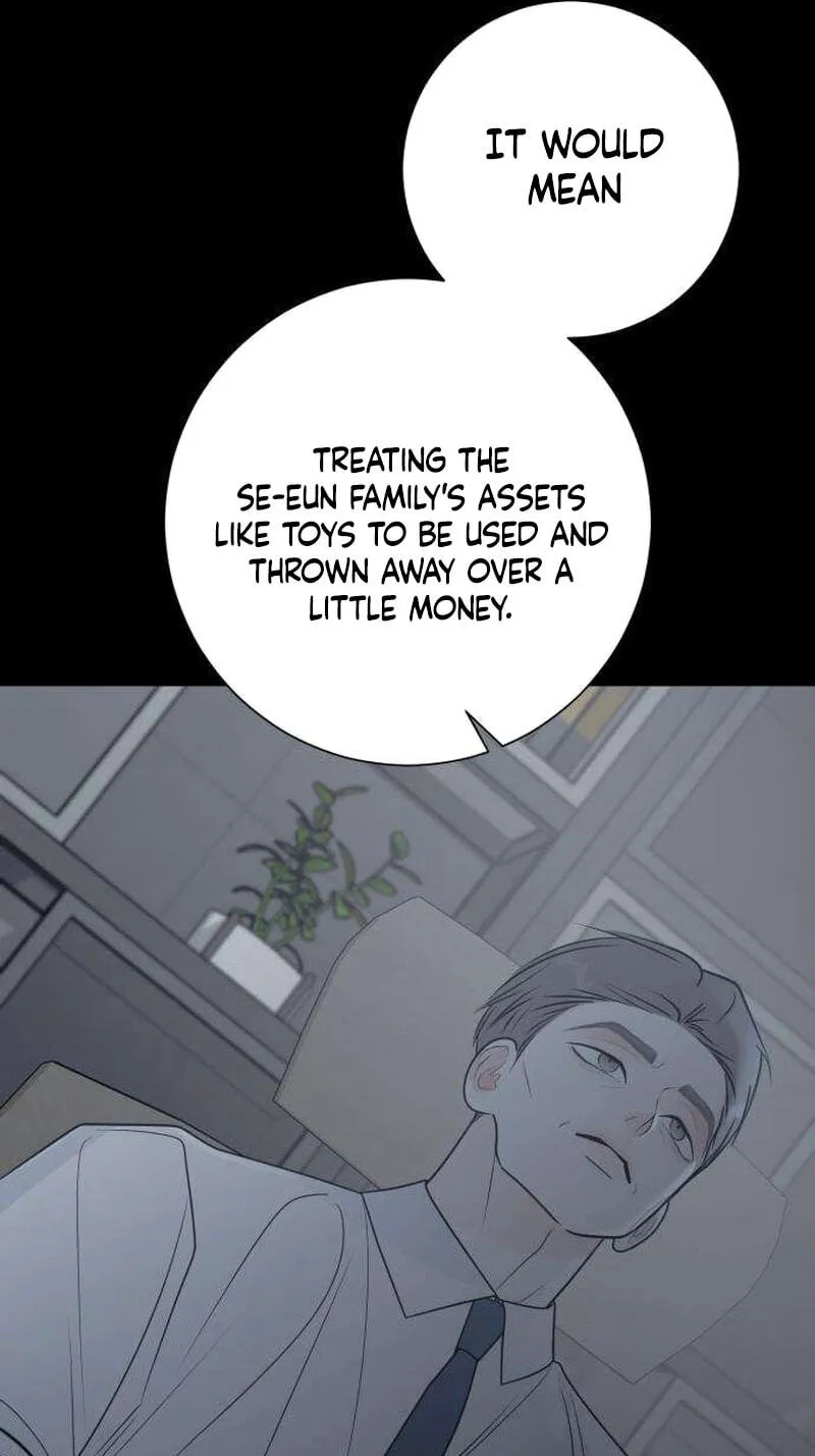 Hashtag: My First Love chapter 41 page 41