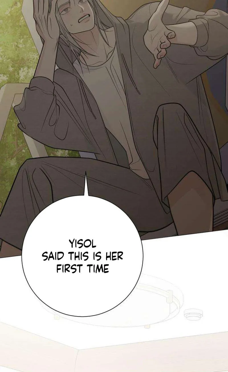 Hashtag: My First Love chapter 41 page 78