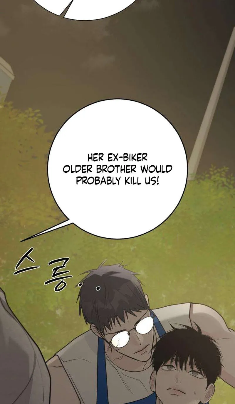 Hashtag: My First Love chapter 41 page 82