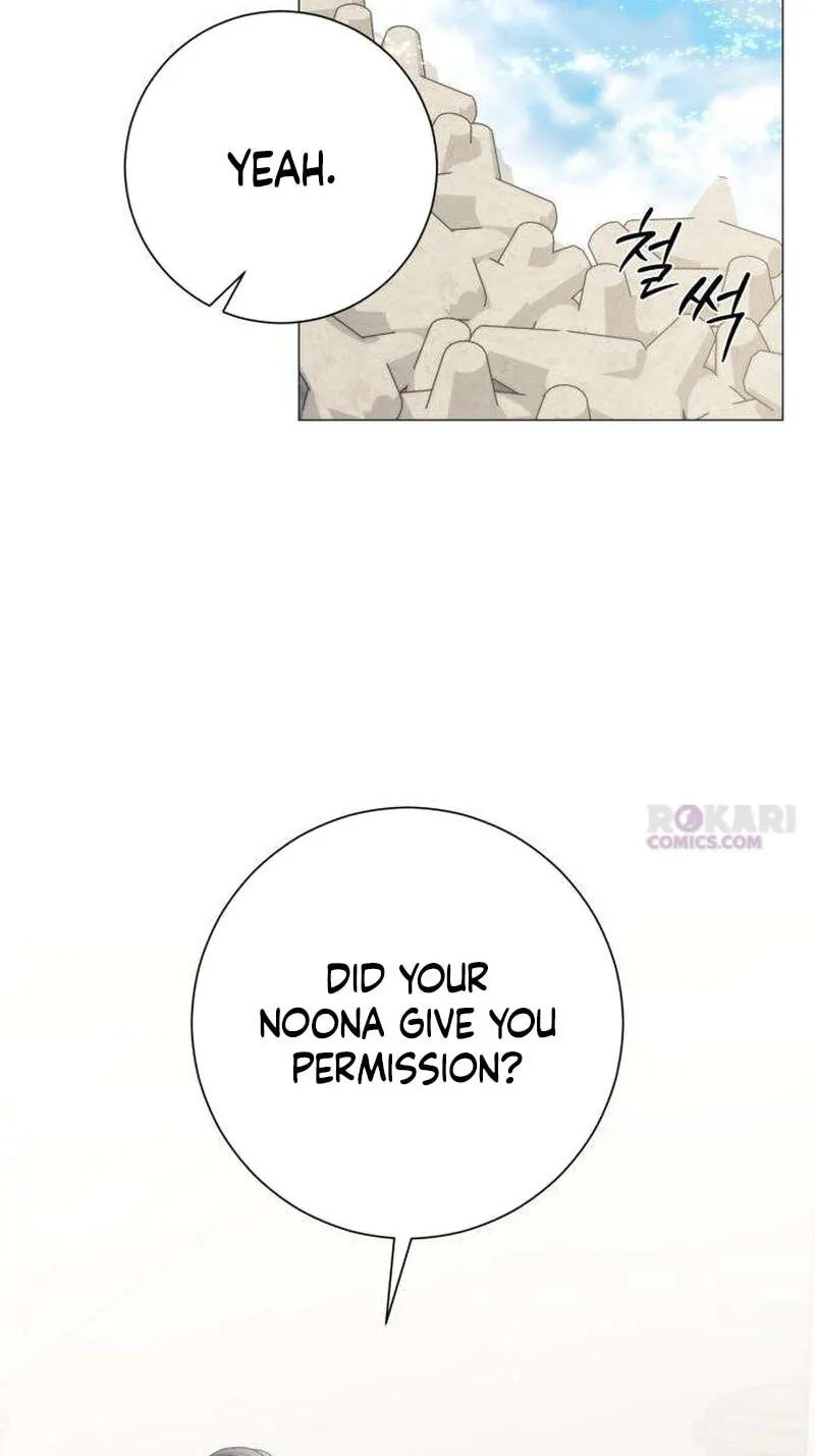 Hashtag: My First Love chapter 41 page 102