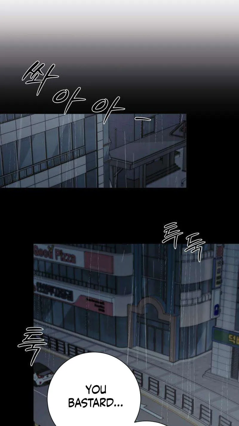 Hashtag: My First Love chapter 41 page 2
