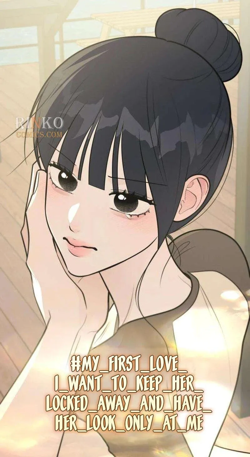 Hashtag: My First Love chapter 42 page 74