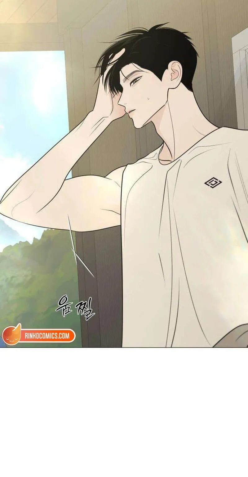 Hashtag: My First Love chapter 42 page 35