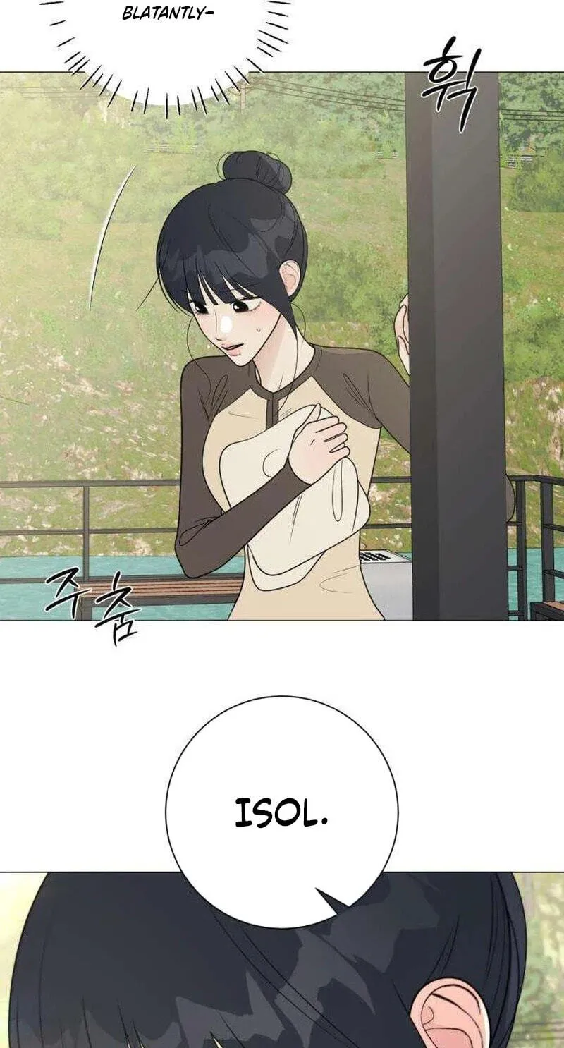 Hashtag: My First Love chapter 42 page 38