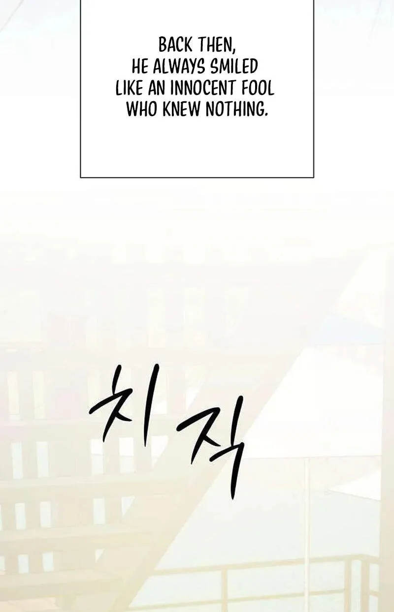 Hashtag: My First Love chapter 42 page 73