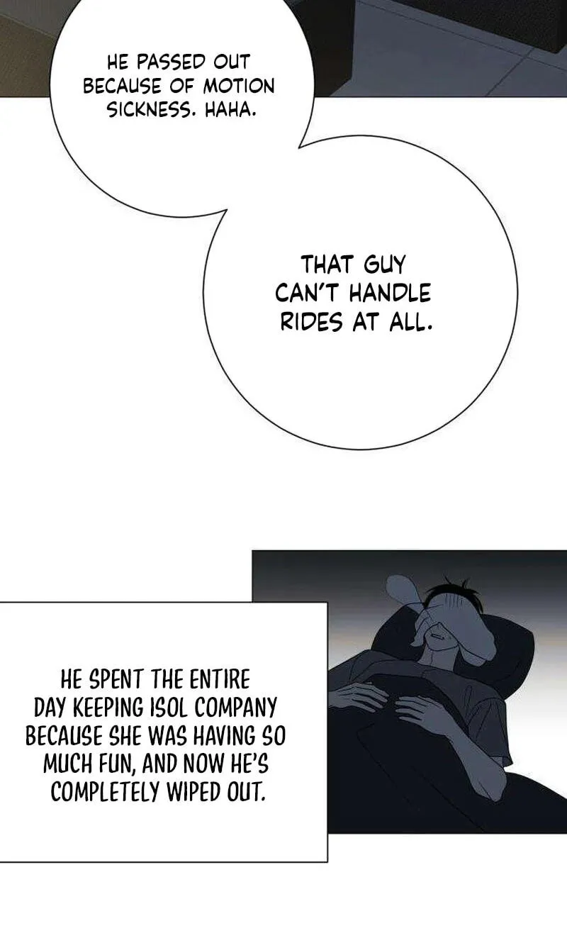 Hashtag: My First Love chapter 42 page 94