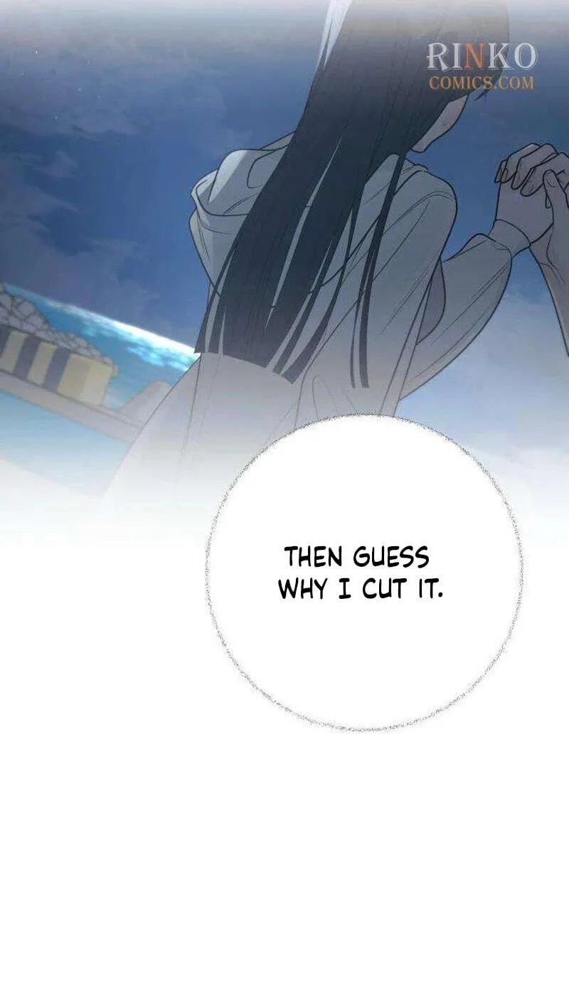 Hashtag: My First Love chapter 42 page 54