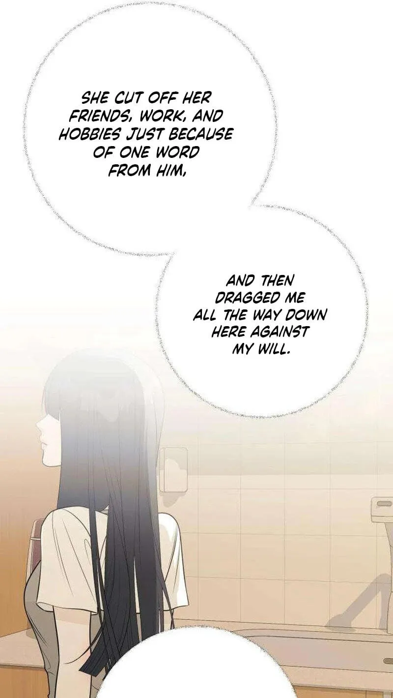 Hashtag: My First Love chapter 42 page 104