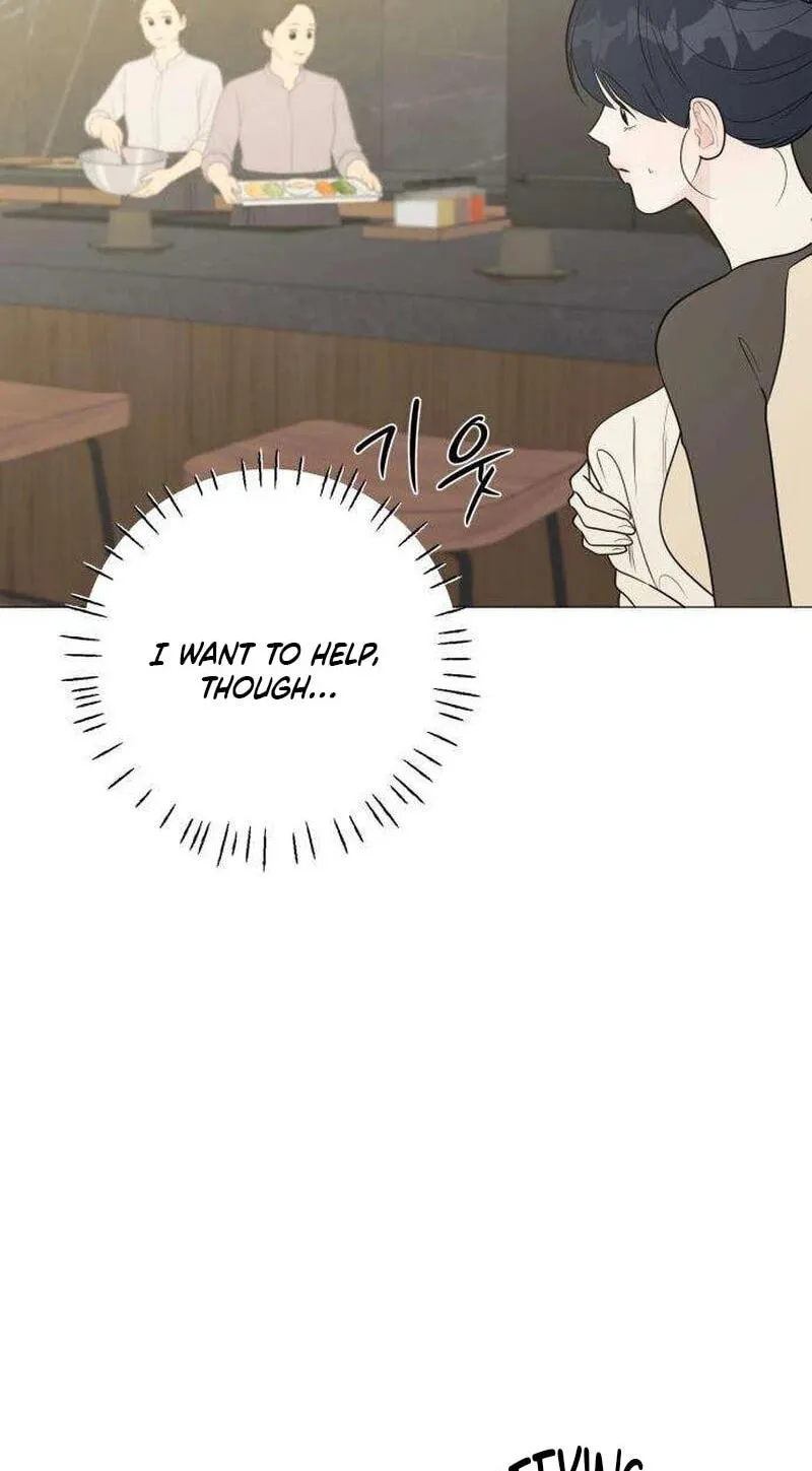 Hashtag: My First Love chapter 42 page 13