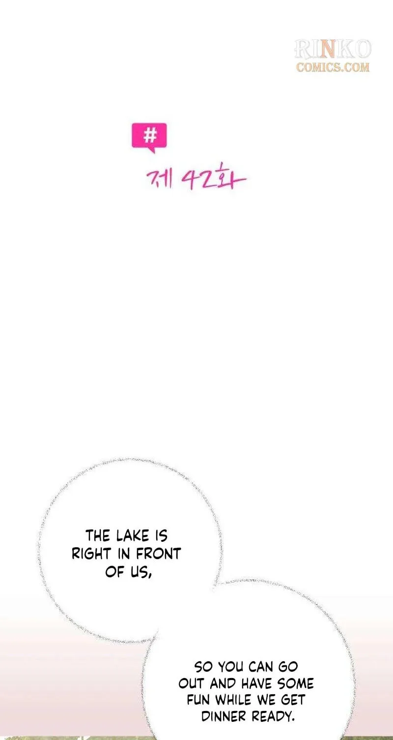 Hashtag: My First Love chapter 42 page 9